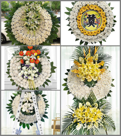 山东济宁邹城市田黄镇石山汪村花圈速递